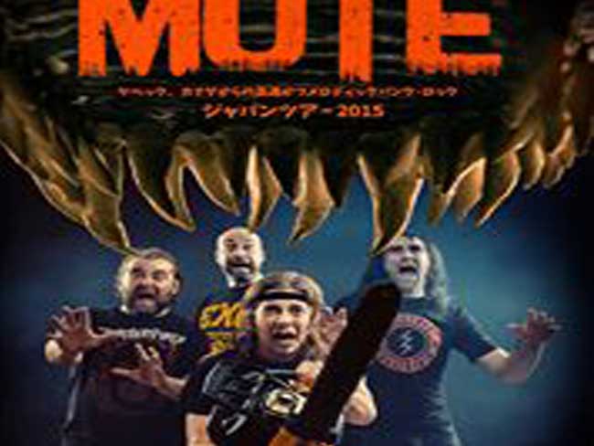 MUTE