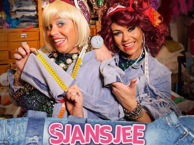 Sjansjee